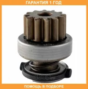 ������� Universal /12������ 1986SE1654 Bosch / 1986SE1654 �������� 12 ��� 1986SE1654 ����