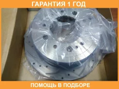 ���� ��������� ��������������� ������������� ����� G-Brake / GFR02452L �������� 12 ��� GFR02452L ����