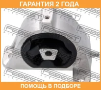 ������� ��������� ������ Febest / Crmcarr �������� 24 ��� 00136701, 00136751, 04861273AA, 04861399AA, 125CE2343, 14A2897, 2012VOR, 2518215SX, 2927, 30...