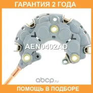������� ���� ���������� Krauf / AEN0402AD �������� 24 ��� AEN0402AD ����
