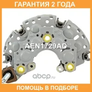 ������� ���� ���������� Krauf / AEN1729AD AEN1729AD ����