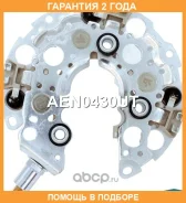 ������� ���� ���������� Krauf / AEN0430UT �������� 24 ��� AEN0430UT ����