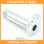 ������ Jikiu / BB21021 �������� 24 ��� BB21021 ����