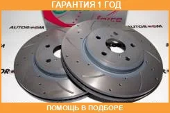 ���� ��������� ��������������� ������������� ������ G-Brake / GFR20437R �������� 12 ��� GFR20437R ����