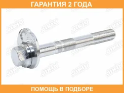 ���� � ������������ Jikiu / BB21047 �������� 24 ��� BB21047 ����