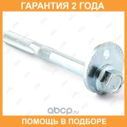 ���� � ������������ Jikiu / BB21008 �������� 24 ��� BB21008 ����