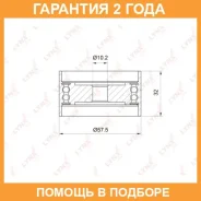 ����� ������������ / ��� Lynxauto / PB3035 �������� 24 ��� PB3035 ����