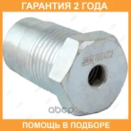 ������ Jikiu / BB24002 �������� 24 ��� ���� �� 2 �� BB24002 ����