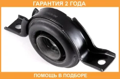 ��������� ��������� Jikiu / BC28004 �������� 24 ��� BC28004 ����