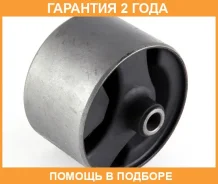 �������� ����� ��������� Jikiu / BE11021 �������� 24 ��� BE11021 ����
