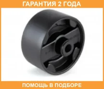 �������� ����� ��������� Jikiu / BE21024 �������� 24 ��� BE21024 ����