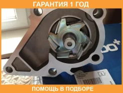 ����� ������� Mando / MWP1010 �������� 12 ��� MWP1010 ����