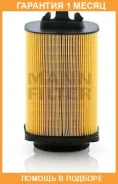 ��������� ������ MANN / C14006 �������� 1 ��� C14006 ����