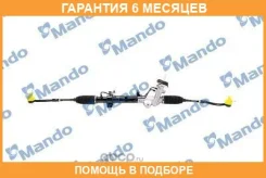 ������� ����� Mando / TS577004L010 �������� 6 ��� TS577004L010 ����