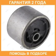 �������� ����� ��������� (��������������) Jikiu / BE21129H �������� 24 ��� BE21129H ����