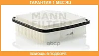 ��������� ������ MANN / C24007 �������� 1 ��� C24007 ����
