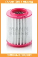 ��������� ������ MANN / C1652 �������� 1 ��� C1652 ����