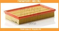 ��������� ������ MANN / C30115 �������� 1 ��� C30115 ����