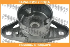 ����� ������� ������������ Febest / Crsswk2R �������� 24 ��� CRSSWK2R ����