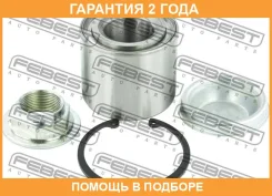 ��������� ��������� ������ ����������� Febest / DAC30620051KIT �������� 24 ��� DAC30620051KIT ����