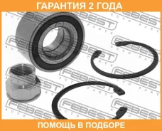 ��������� ��������� �������� ����������� Febest / DAC35720033MKIT �������� 24 ��� DAC35720033MKIT ����