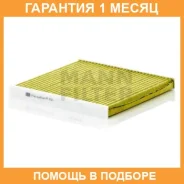 �������� ������ MANN / FP2131 �������� 1 ��� FP2131 ����