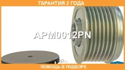 ���� �������� ���������� Krauf / APM0012PN �������� 24 ��� APM0012PN ����