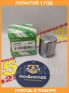������� ���������� �������� G-Brake / GG041 �������� 12 ��� GG041 ����