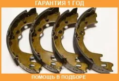 ������� ��������� ������ Sangsin / SA045 �������� 12 ��� SA045 ����