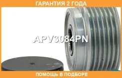 ���� �������� ���������� Krauf / APV3084PN �������� 24 ��� APV3084PN ����