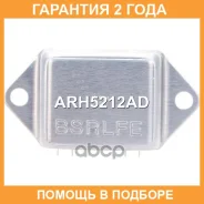 ��������� ���������� Krauf / ARH5212AD ARH5212AD ����