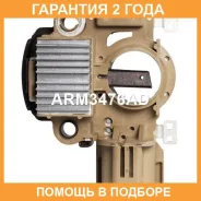 ��������� ���������� Krauf / ARM3476AD �������� 24 ��� ARM3476AD ����