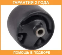 �������� ����� ��������� Jikiu / BE22004 �������� 24 ��� BE22004 ����