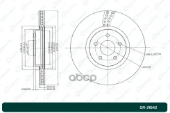 ���� ��������� ������������� GR-21642 | ����� | G-Brake ���. GR21642 GR21642 ����