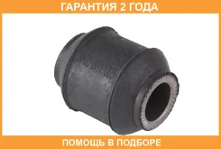 ����������� Jikiu / BH11005 �������� 24 ��� BH11005 ����