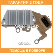 ��������� ���������� Krauf / ARN6453AD �������� 24 ��� ARN6453AD ����