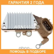 ��������� ���������� Krauf / ARN6460AD �������� 24 ��� ARN6460AD ����