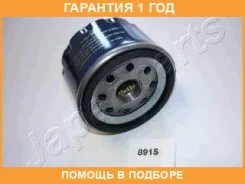 ������ �������� Japanparts / FO891S �������� 12 ��� FO891S ����