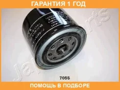 �������� ������ Japanparts / FO705S �������� 12 ��� FO705S ����