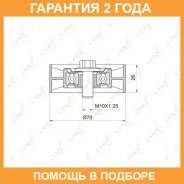 ����� ��������� ��������� / ��������� Lynxauto / PB5031 �������� 24 ��� PB5031 ����