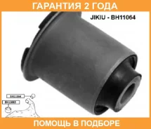 ����������� Jikiu / BH11064 �������� 24 ��� BH11064 ����