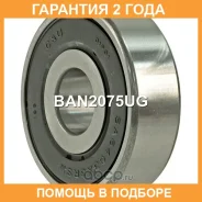 ��������� ���������� Krauf / BAN2075UG �������� 24 ��� BAN2075UG ����