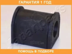 ������ Japanparts / RU128 �������� 12 ��� RU128 ����