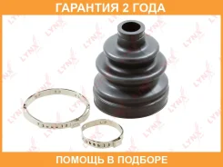 ������� ��������� ����� Lynxauto / PC2081 �������� 24 ��� PC2081 ����