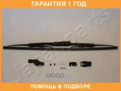 ����� ���������������� Japanparts / SSX45C �������� 12 ��� SSX45C ����