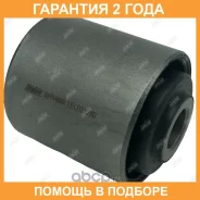 ����������� Jikiu / BH14002 �������� 24 ��� BH14002 ����