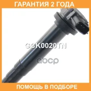 ������� ��������� Krauf / GCK0020TN �������� 24 ��� GCK0020TN ����