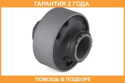 ����������� Jikiu / BH21020 �������� 24 ��� BH21020 ����