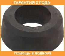 ������ Jikiu / AR21001 �������� 24 ��� AR21001 ����
