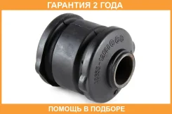 ����������� Jikiu / BH21023 �������� 24 ��� BH21023 ����
